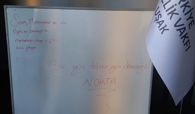 tugva