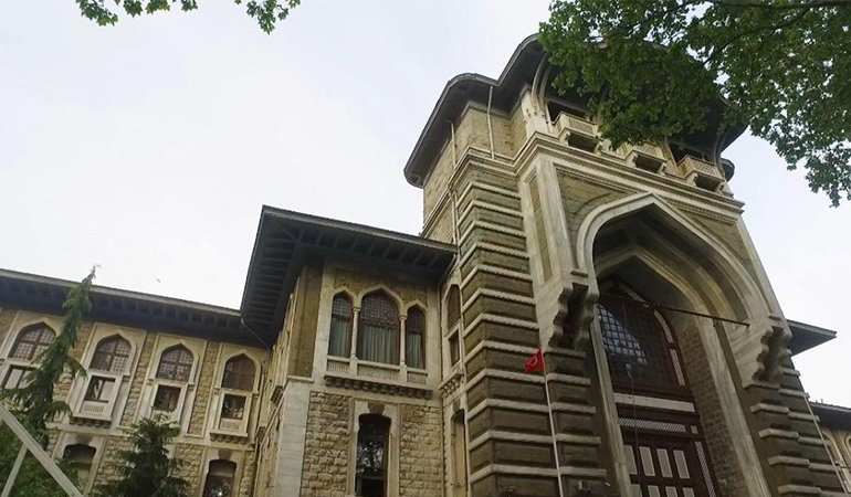 Türkiye’nin en iyi liseleri