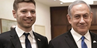 netanyahu