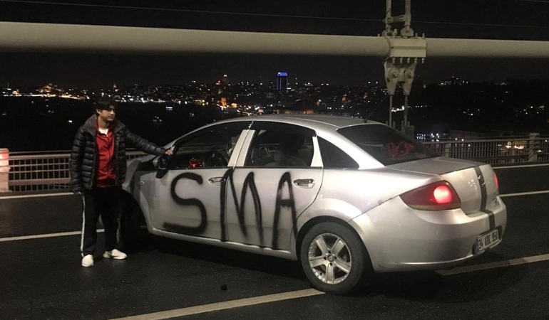 sma-one