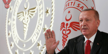 erdogan-saglik-bakanligi