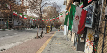 iranonem