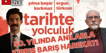 program
