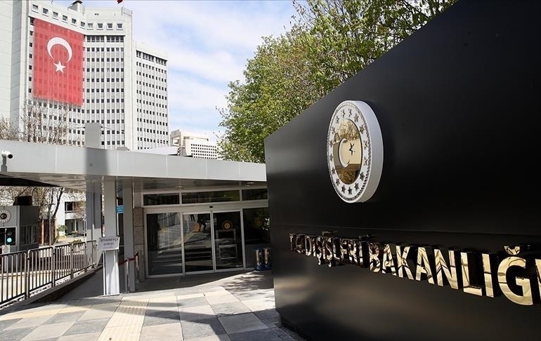 Uluslararası Adalet Divanı kararı sonrası Dışişleri’nden İsrail’e çağrı
