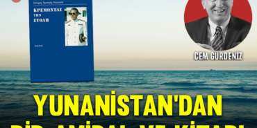 gurdenizrevize