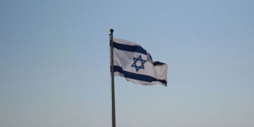 israilone