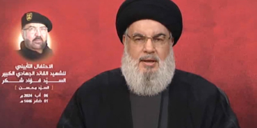 nasrallah