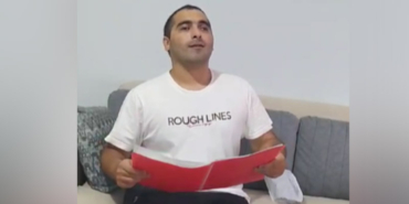 fikret