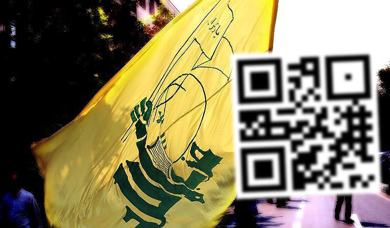 Hizbullah’tan İsrail’in havadan attığı broşürler için ‘QR kod’ uyarısı