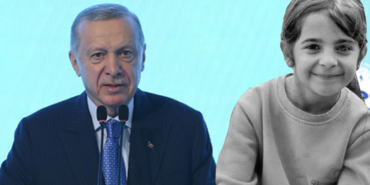 rte-narşnone