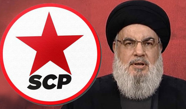 scp-nasrallahone