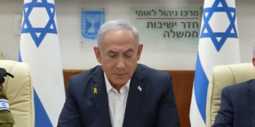 netanyahuone