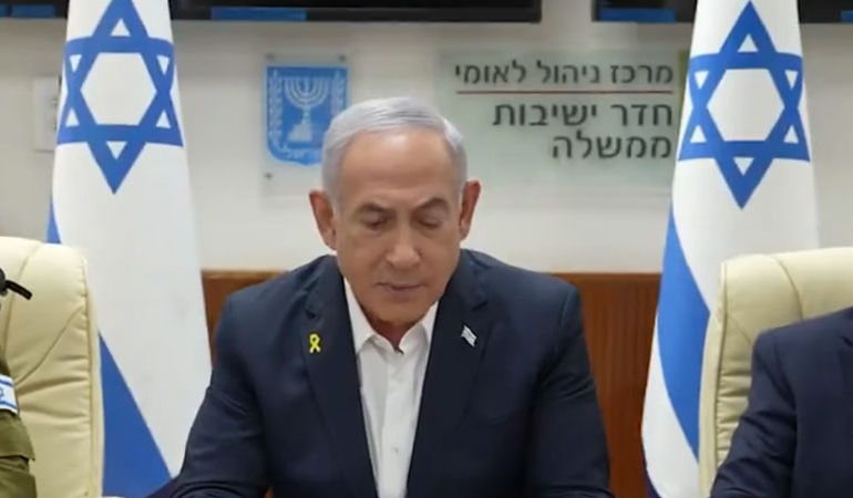 İran’ın İsrail’e füze saldırısı sonrası Netanyahu’dan ilk açıklama