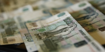 rusya-merkez-bankasi
