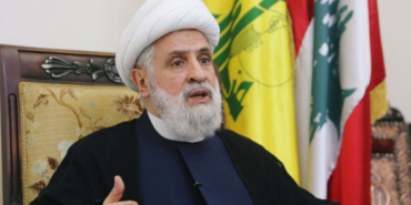 seyhnaimkasim
