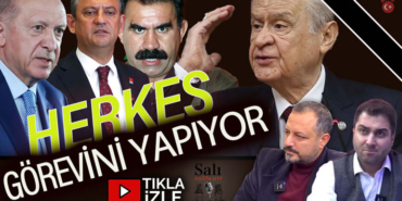sskap
