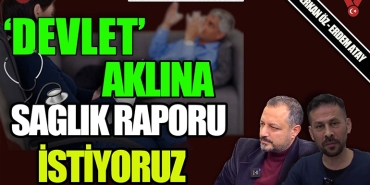 NVDU