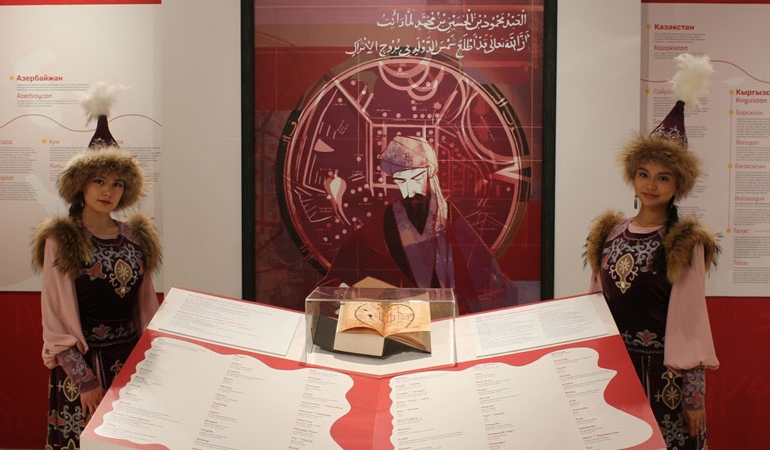 ‘Divanu Lugati’t-Türk’ sergisi Türk dünyasını dolaşacak