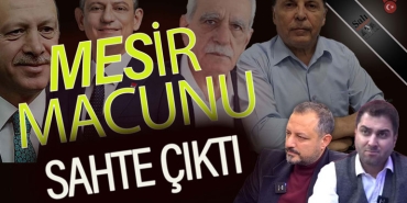 yayin_ss