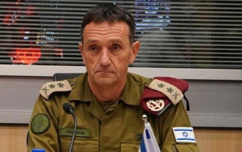 halevi