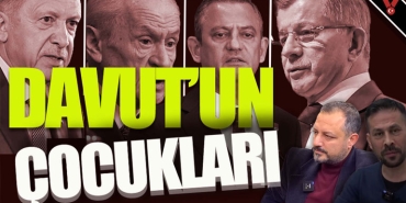 nvdukap