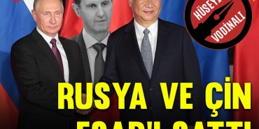vodinali