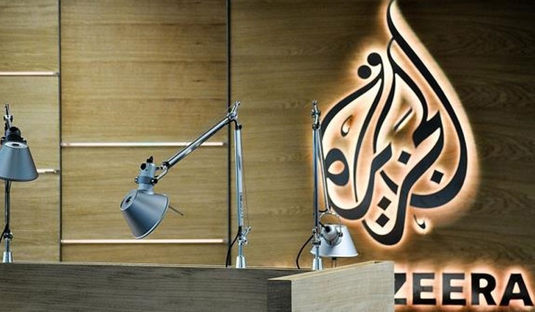 Filistin’den Al Jazeera televizyonu yayınlarını sonlandırma kararı