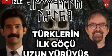 guneri