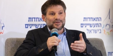 israilbakan