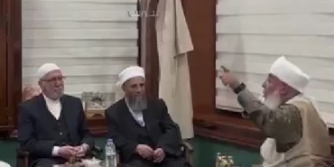 menzil