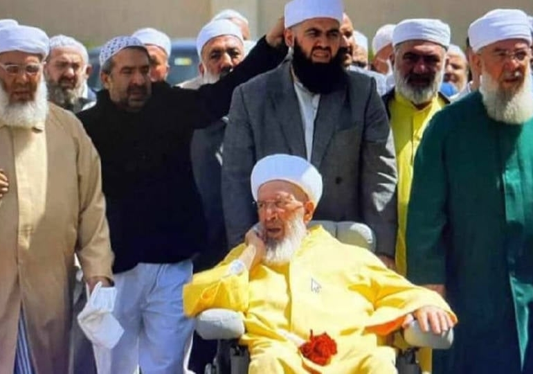 menzil-karanligi