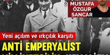 sancarkap