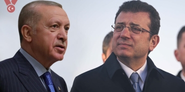 rteimamonee