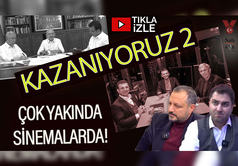 Kazanıyoruz 2 çok yakında sinemalarda! | Erdem Atay-Engin Balım | Salı Sallanır