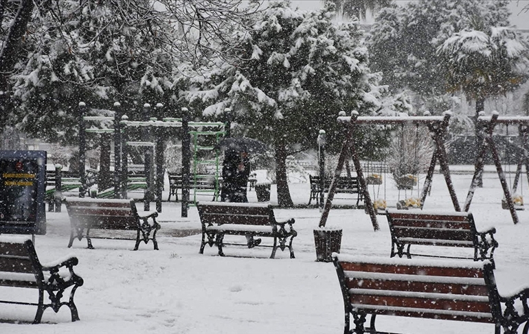 AFAD’dan 5 il için ‘turuncu’ kodlu uyarı