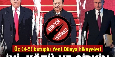 vodin