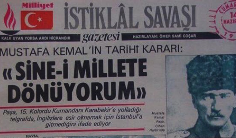 Sine-i millet nedir? Siyasette sine-i millet ne anlama gelir?