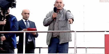 ciftcione