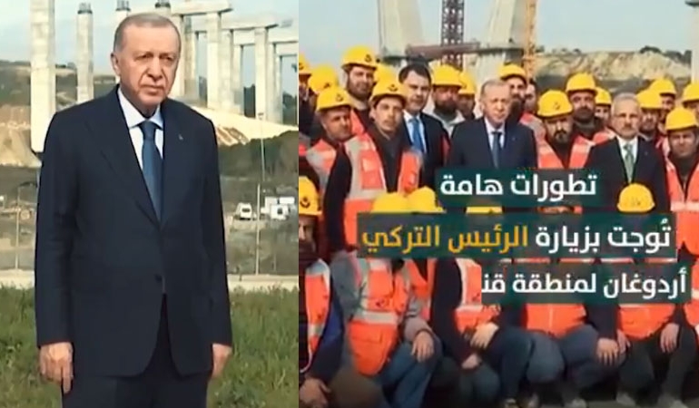 Arap televizyonlarında Kanal İstanbul reklamı: ‘Müjde’ diyerek duyurdular!
