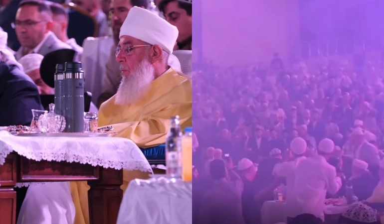 Menzil tarikatında torun nişanı: Yüzlerce kişi katıldı!
