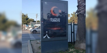 afisone