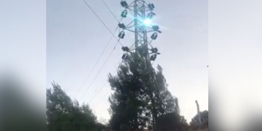 izmir-elektrik