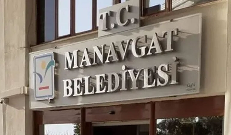 mb
