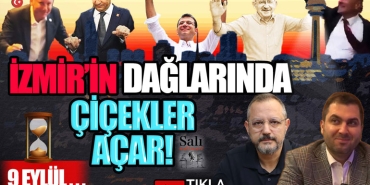 sskap
