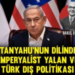 doster-netanyahu