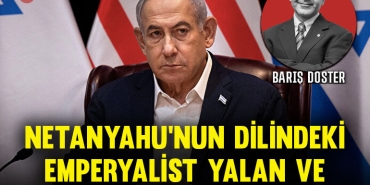 doster-netanyahu