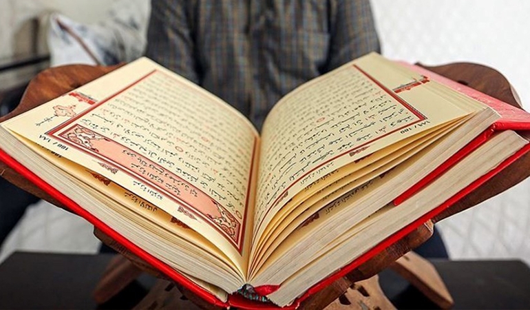 Tevekkül ne demek? Tevekkül etmek nedir? Nasıl edilir?
