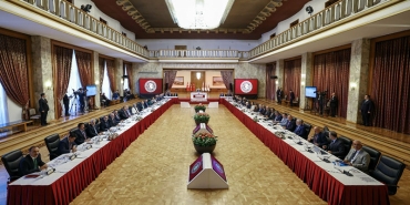 komisyon