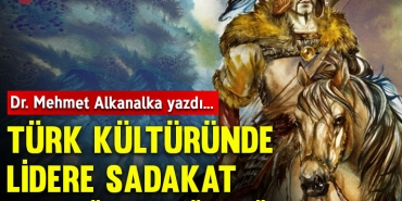 alkanalkakap