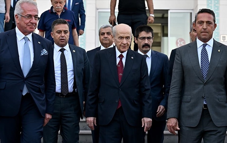 MHP’den Ali Koç’a destek açıklaması